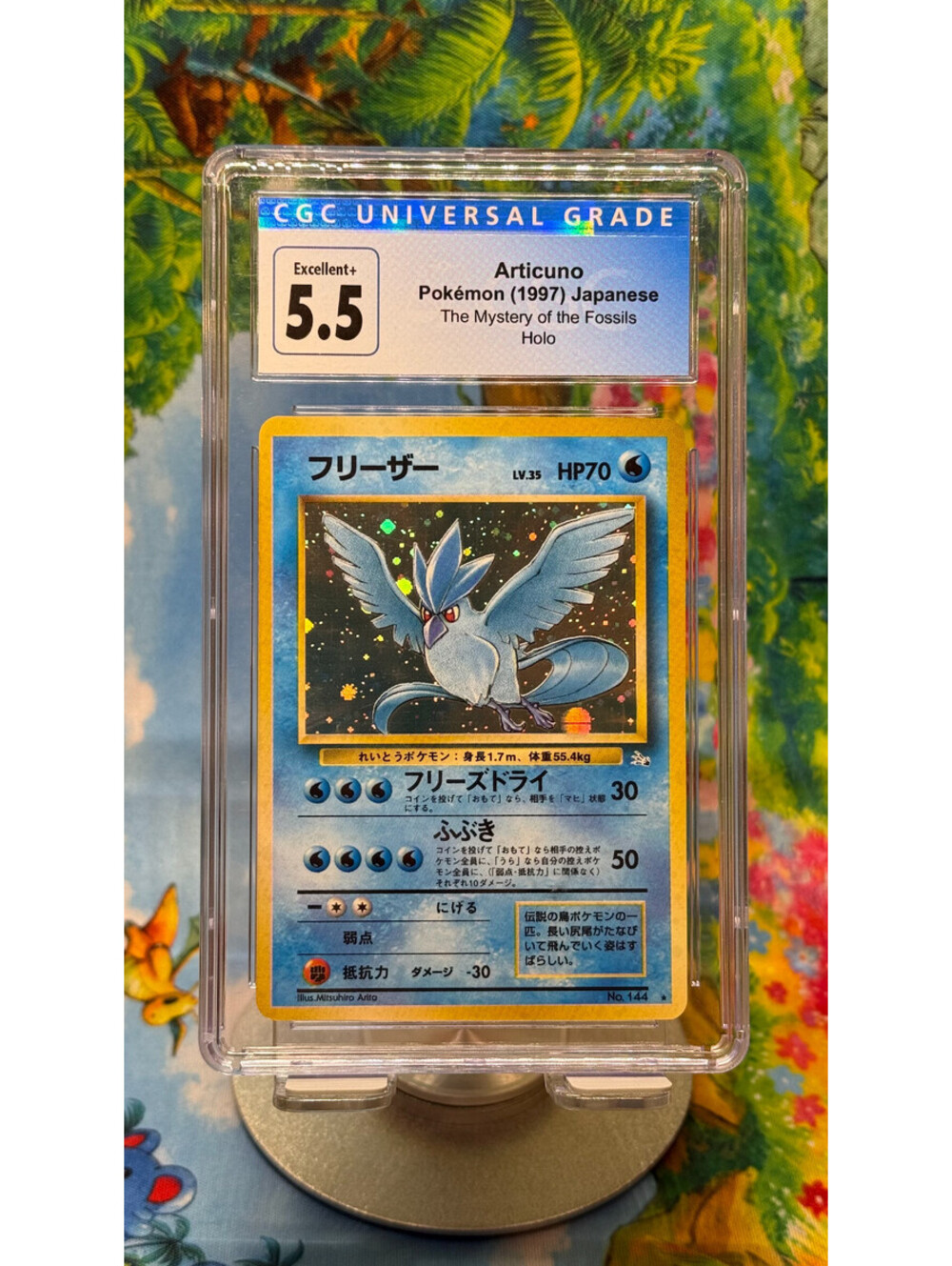 Articuno The Mystery of the Fossils Holo 1997 Japanese CGC 5.5